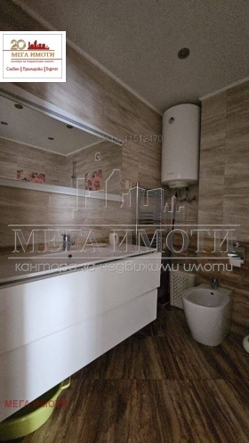 ������� ���������� | Imot.bg � ����� ������ 13