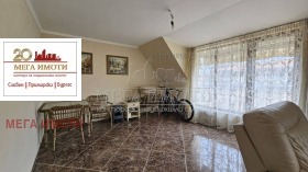 ������� ���������� | Imot.bg � ����� ������ 4