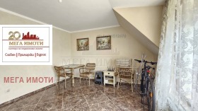 ������� ���������� | Imot.bg � ����� ������ 3