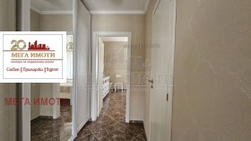 ������� ���������� | Imot.bg � ����� ������ 12