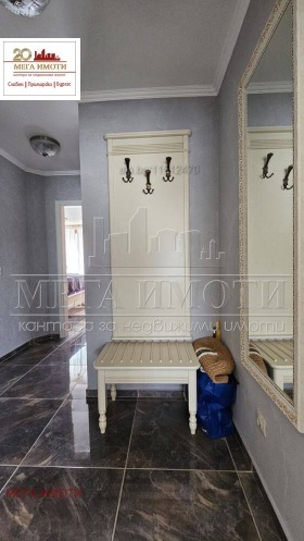 ������� ���������� | Imot.bg � ����� ������ 11