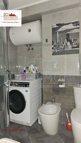 ������� ���������� | Imot.bg � ����� ������ 15