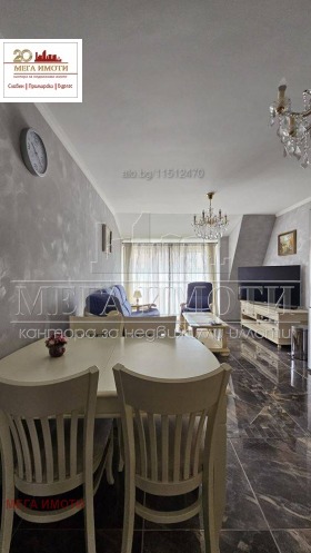 ������� ���������� | Imot.bg � ����� ������ 6