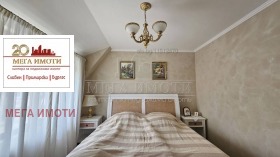 ������� ���������� | Imot.bg � ����� ������ 8