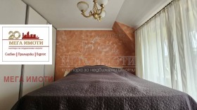 ������� ���������� | Imot.bg � ����� ������ 10
