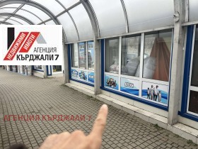 ������� ������� | Imot.bg � ����� ������ 2