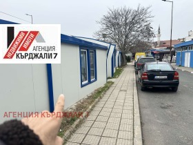 ������� ������� | Imot.bg � ����� ������ 4