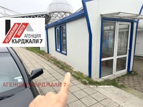 ������� ������� | Imot.bg � ����� ������ 3