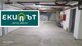 ������� ����� | Imot.bg � ����� ������ 10