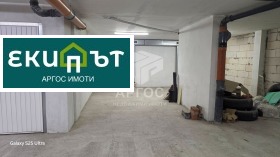 ������� ����� | Imot.bg � ����� ������ 13