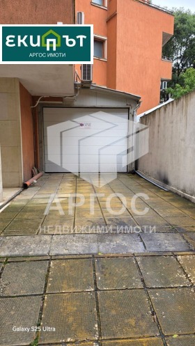 ������� ����� | Imot.bg � ����� ������ 2