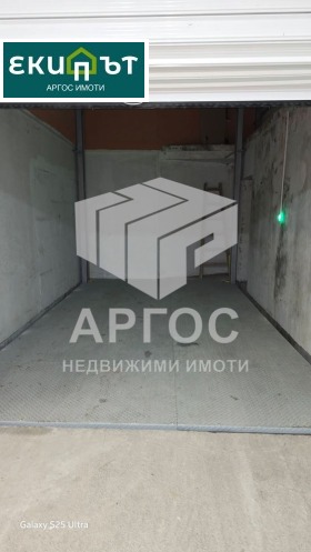 ������� ����� | Imot.bg � ����� ������ 5