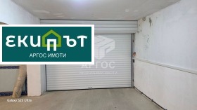 ������� ����� | Imot.bg � ����� ������ 3