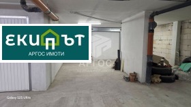 ������� ����� | Imot.bg � ����� ������ 12