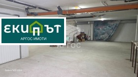 ������� ����� | Imot.bg � ����� ������ 8