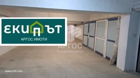 ������� ����� | Imot.bg � ����� ������ 9