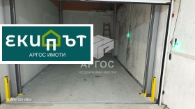 ������� ����� | Imot.bg � ����� ������ 4