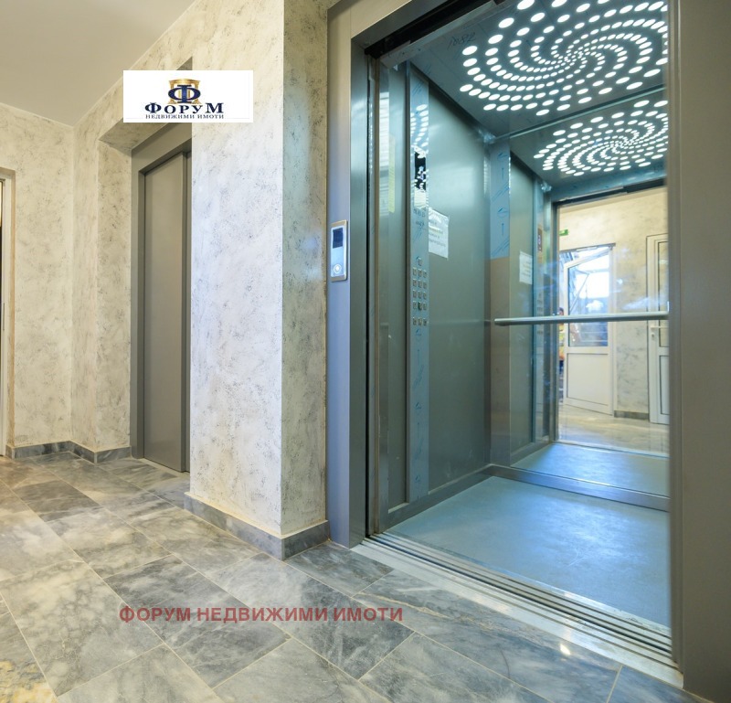 Продава  2-стаен град Пловдив , Гагарин , 75 кв.м | 47536161 - изображение [13]