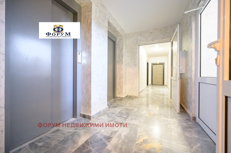 Продава  2-стаен град Пловдив , Гагарин , 75 кв.м | 47536161 - изображение [14]