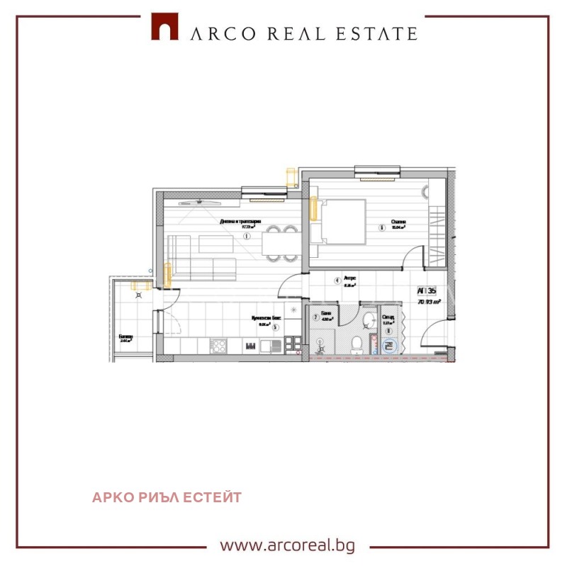 Продава 2-СТАЕН, гр. София, Слатина