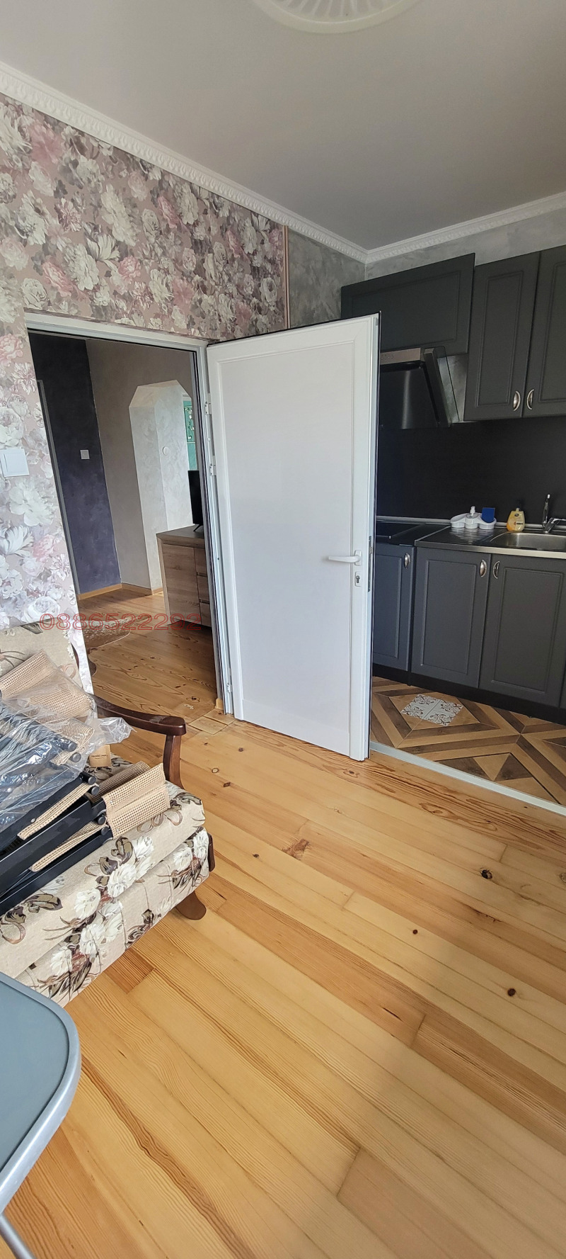 Satılık  Ev bölge Stara Zagora , Ovoşnik , 430 metrekare | 32574619 - görüntü [12]