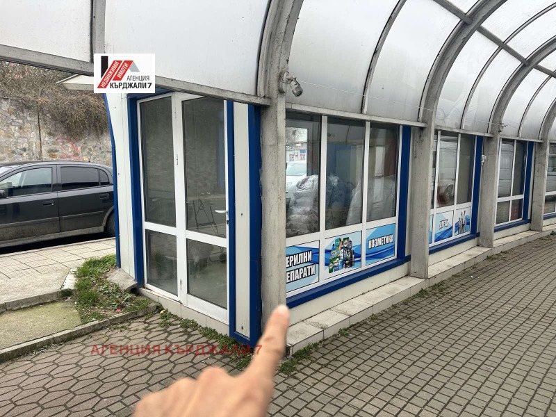Продава МАГАЗИН, гр. Кърджали, Център