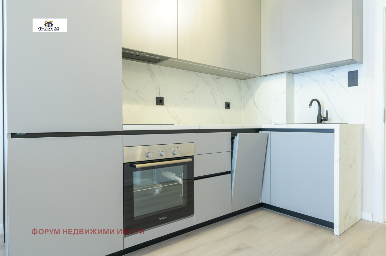 Продава 2-СТАЕН, гр. Пловдив, Гагарин, снимка 2 - Апартаменти - 50941717