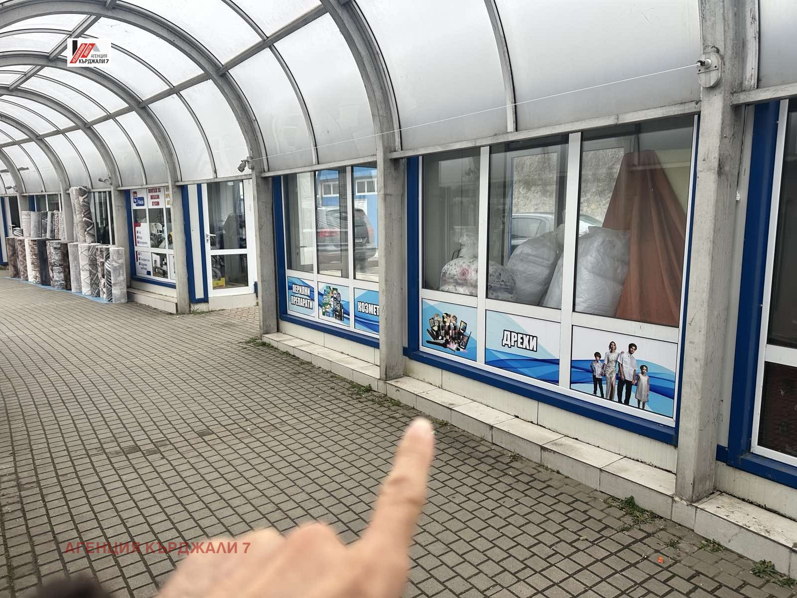 Продава МАГАЗИН, гр. Кърджали, Център, снимка 2 - Магазини - 53176449