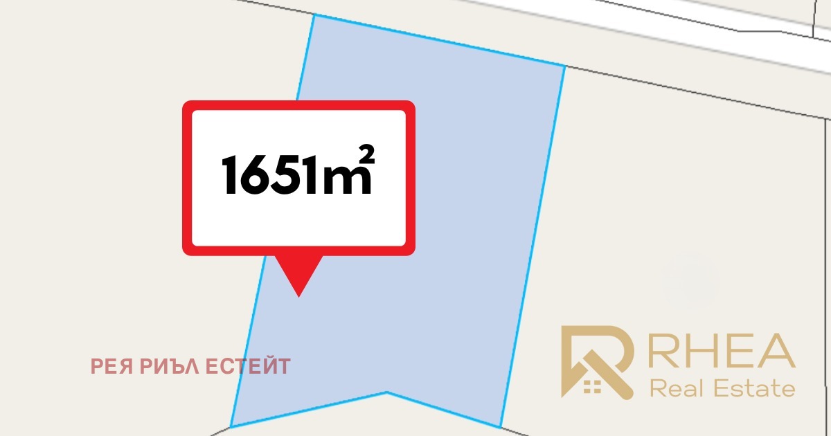 Продава ПАРЦЕЛ, с. Скандалото, област Ловеч