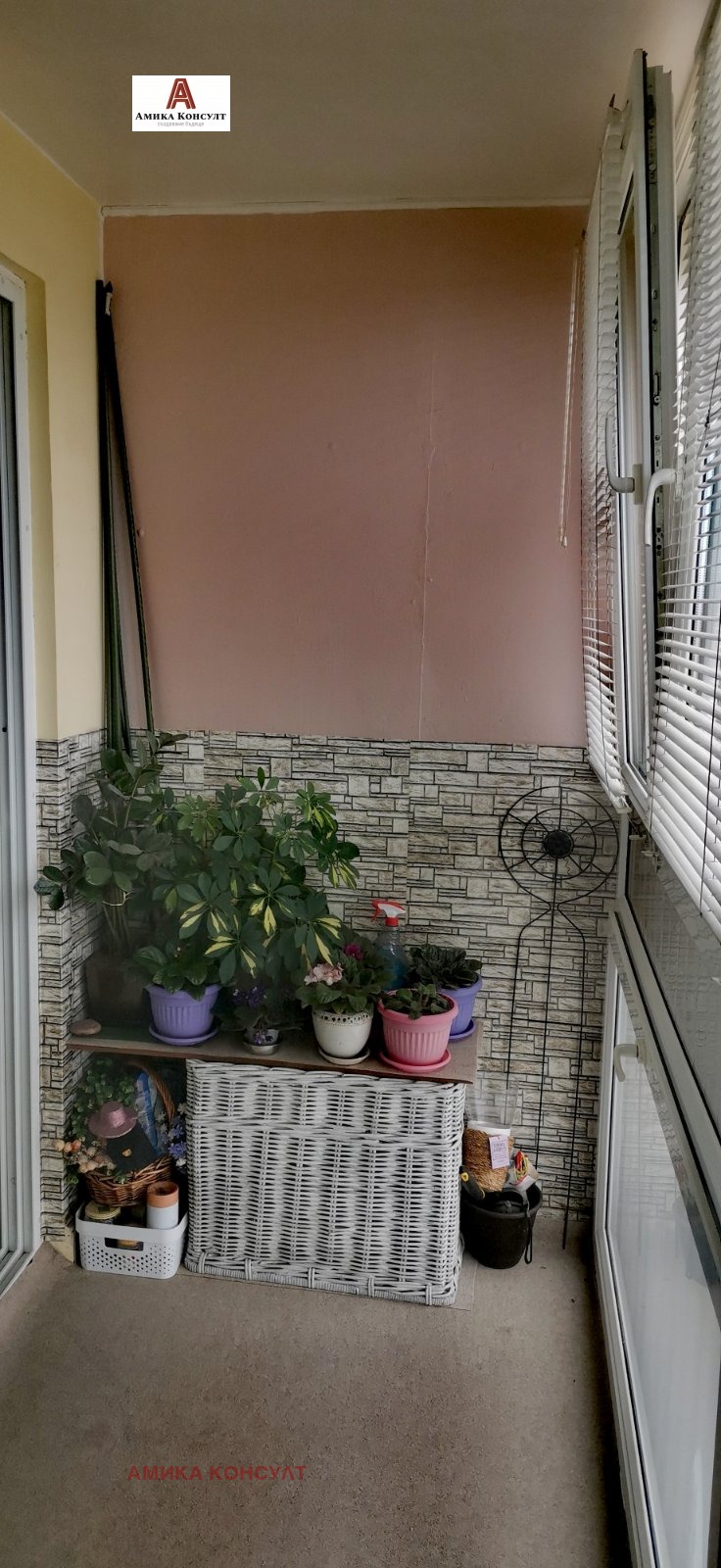 Продава 2-СТАЕН | Imot.bg — изображение 4