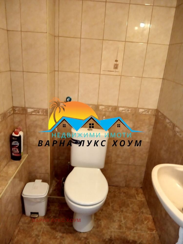 ������� ���� | Imot.bg � ����������� 5