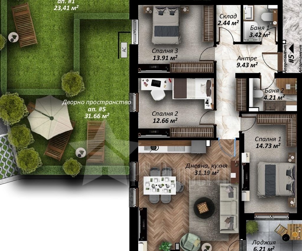 Продава 2-СТАЕН | Imot.bg — изображение 8