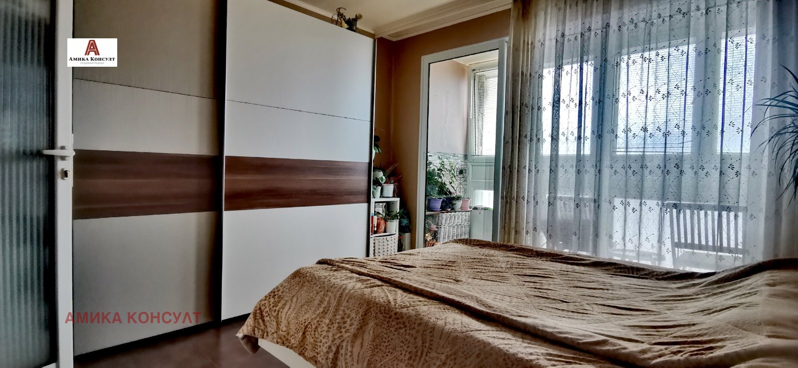 Продава 2-СТАЕН | Imot.bg — изображение 2