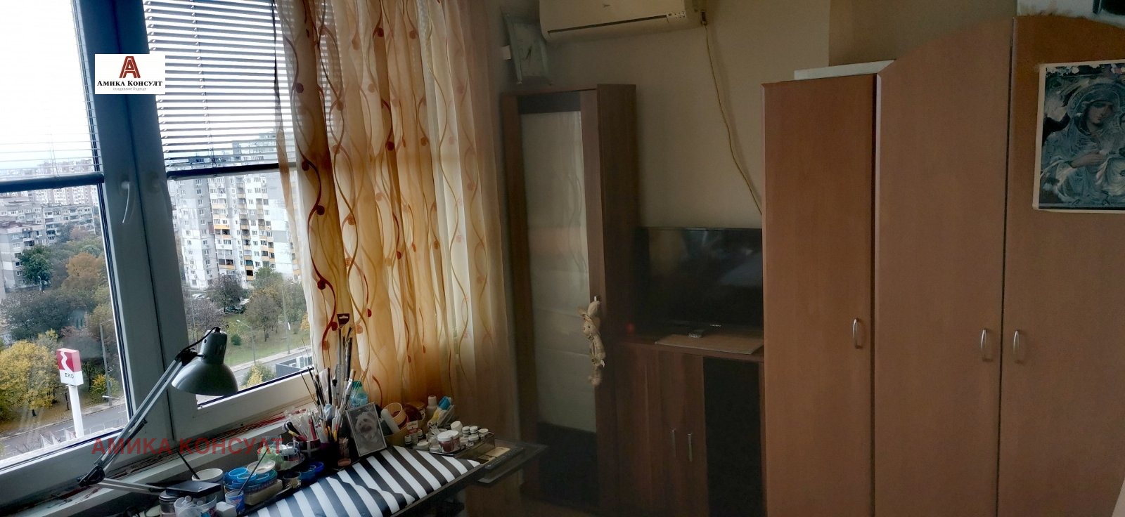 Продава 2-СТАЕН | Imot.bg — изображение 14