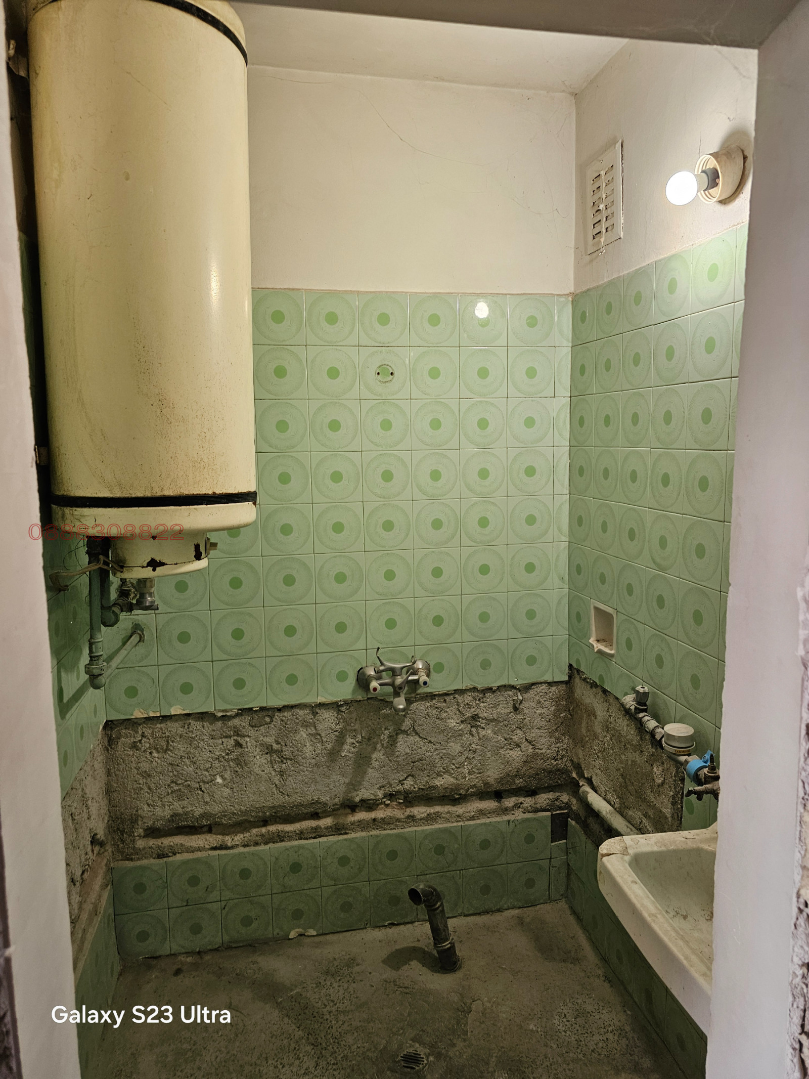 ������� 2-����� | Imot.bg � ����������� 16