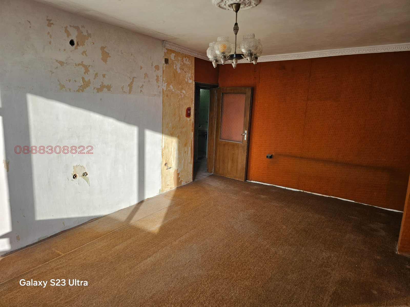 ������� 2-����� | Imot.bg � ����������� 4