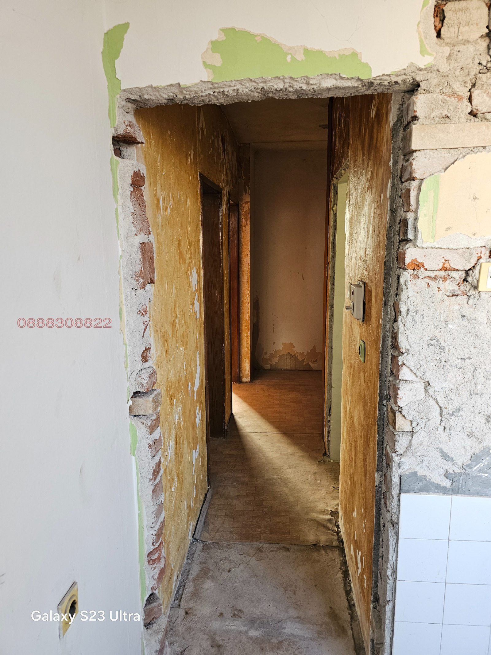 ������� 2-����� | Imot.bg � ����������� 9