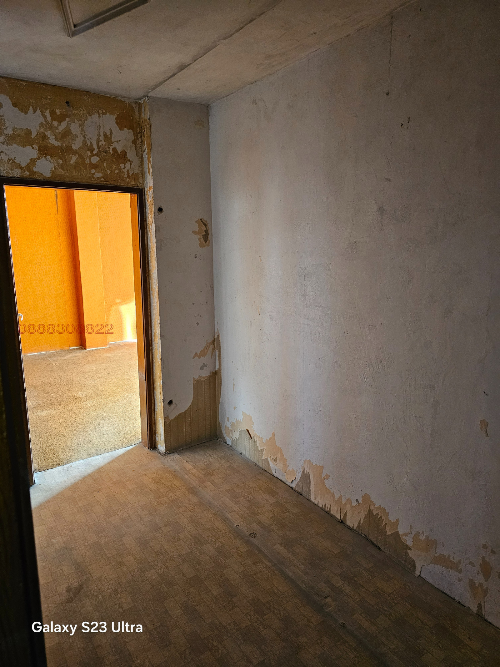 ������� 2-����� | Imot.bg � ����������� 6