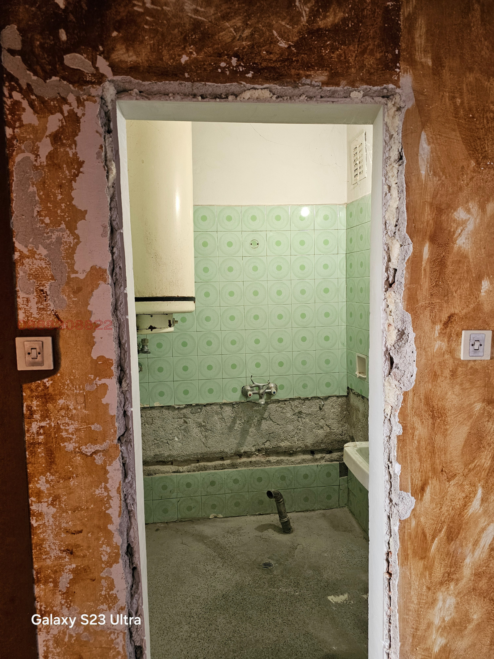 ������� 2-����� | Imot.bg � ����������� 13