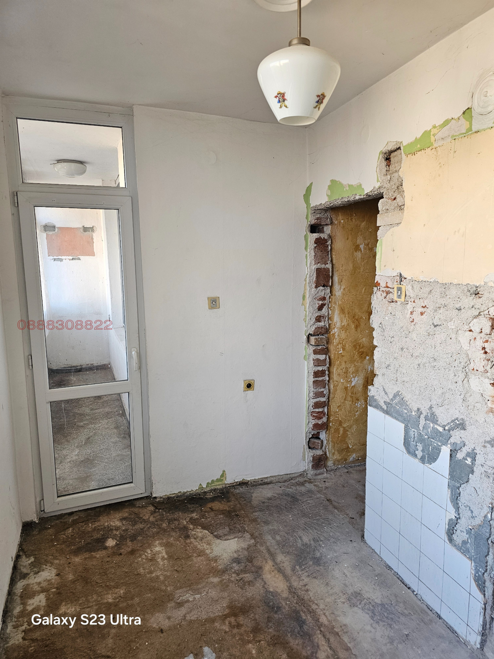 ������� 2-����� | Imot.bg � ����������� 10