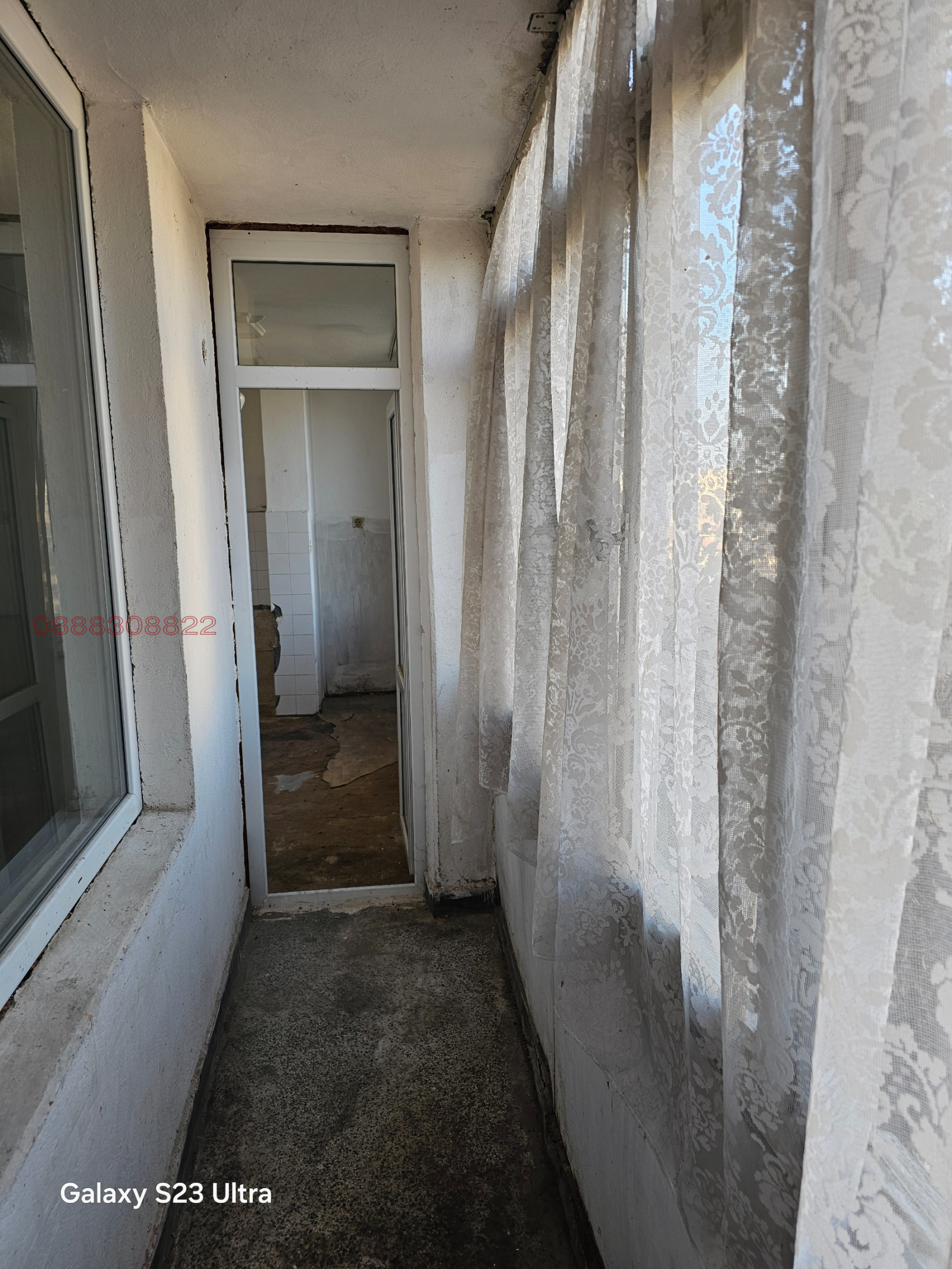 ������� 2-����� | Imot.bg � ����������� 8