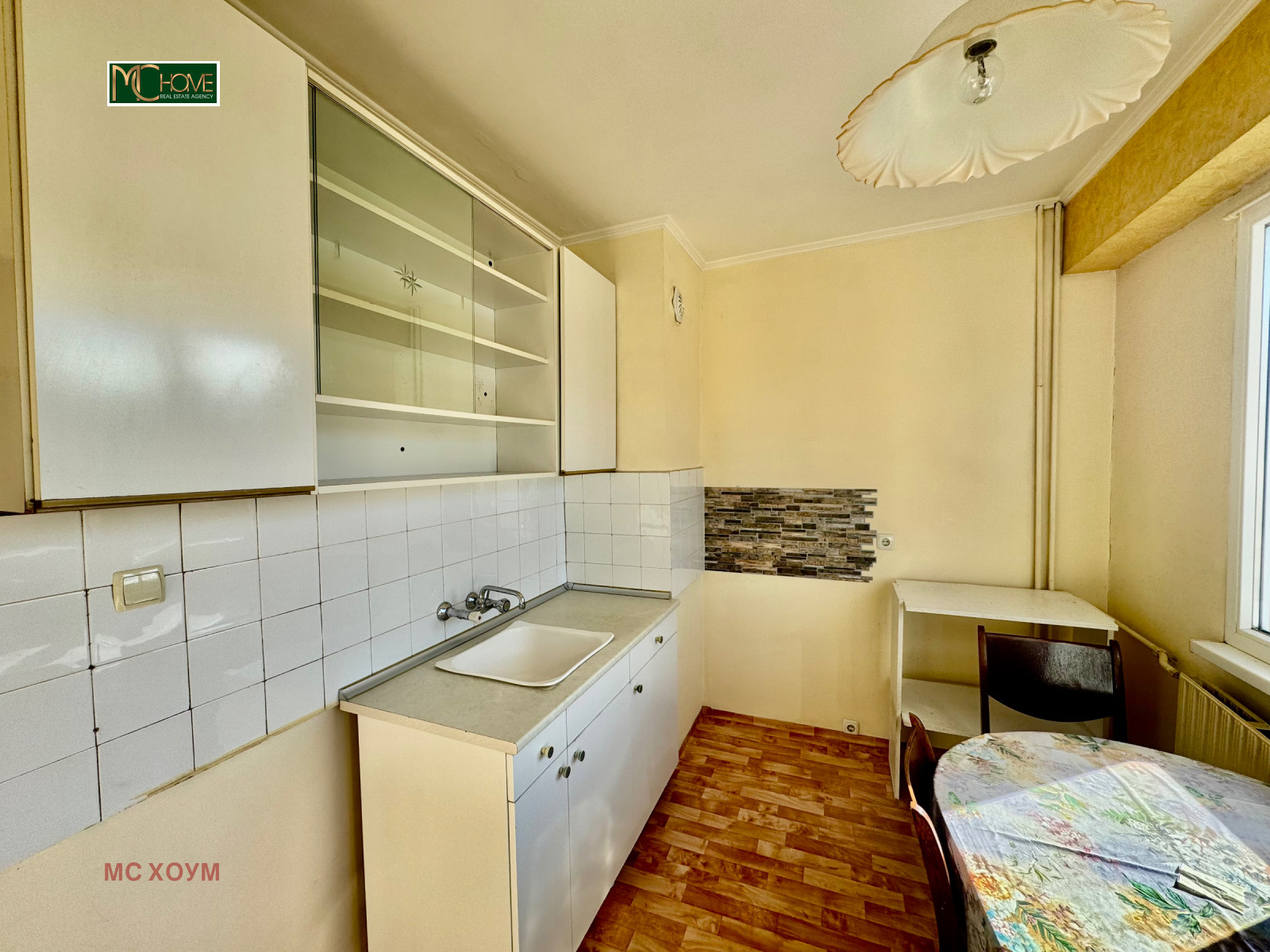 ������� 2-����� | Imot.bg � ����������� 5