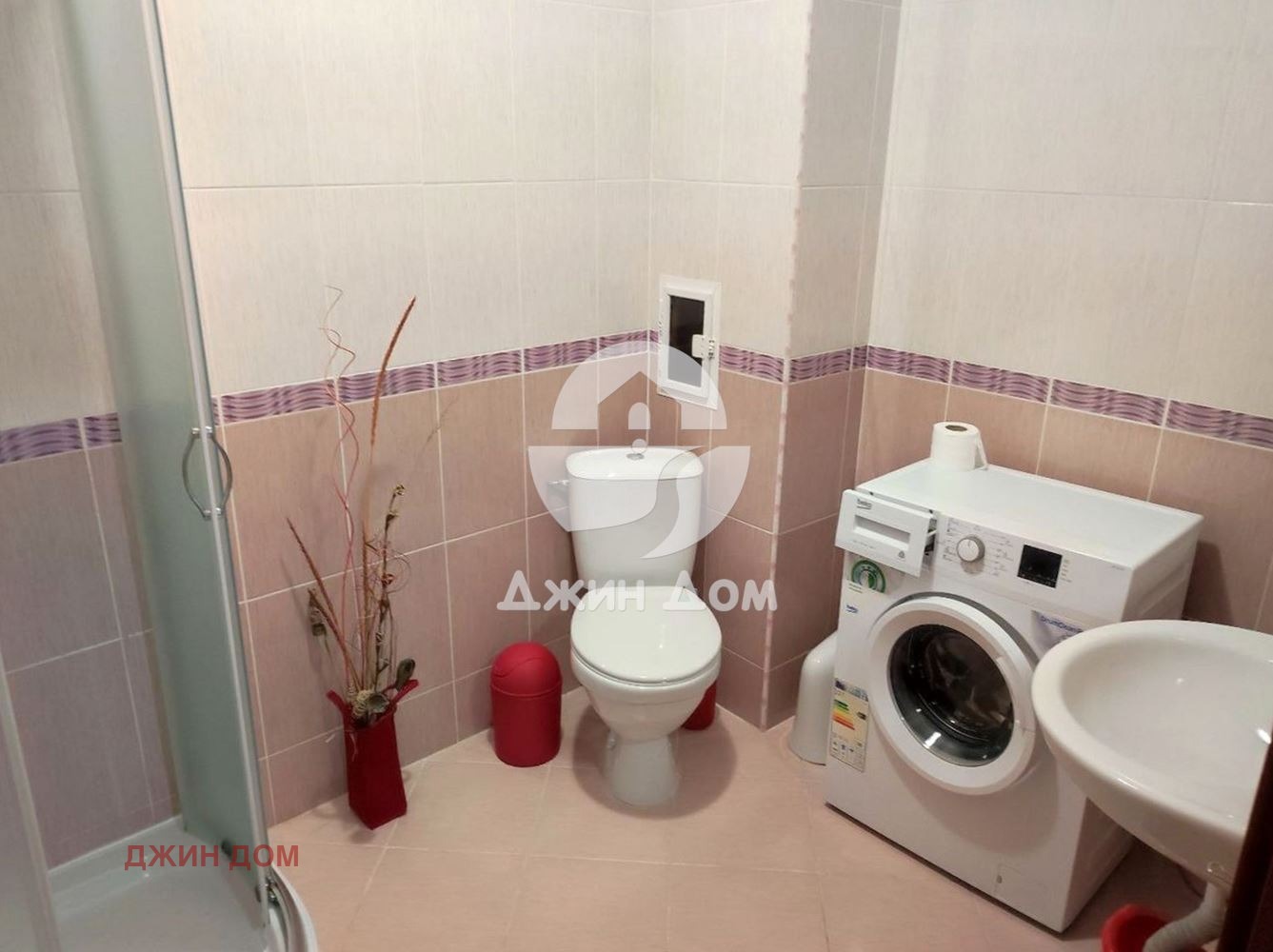 ������� 2-����� | Imot.bg � ����������� 6