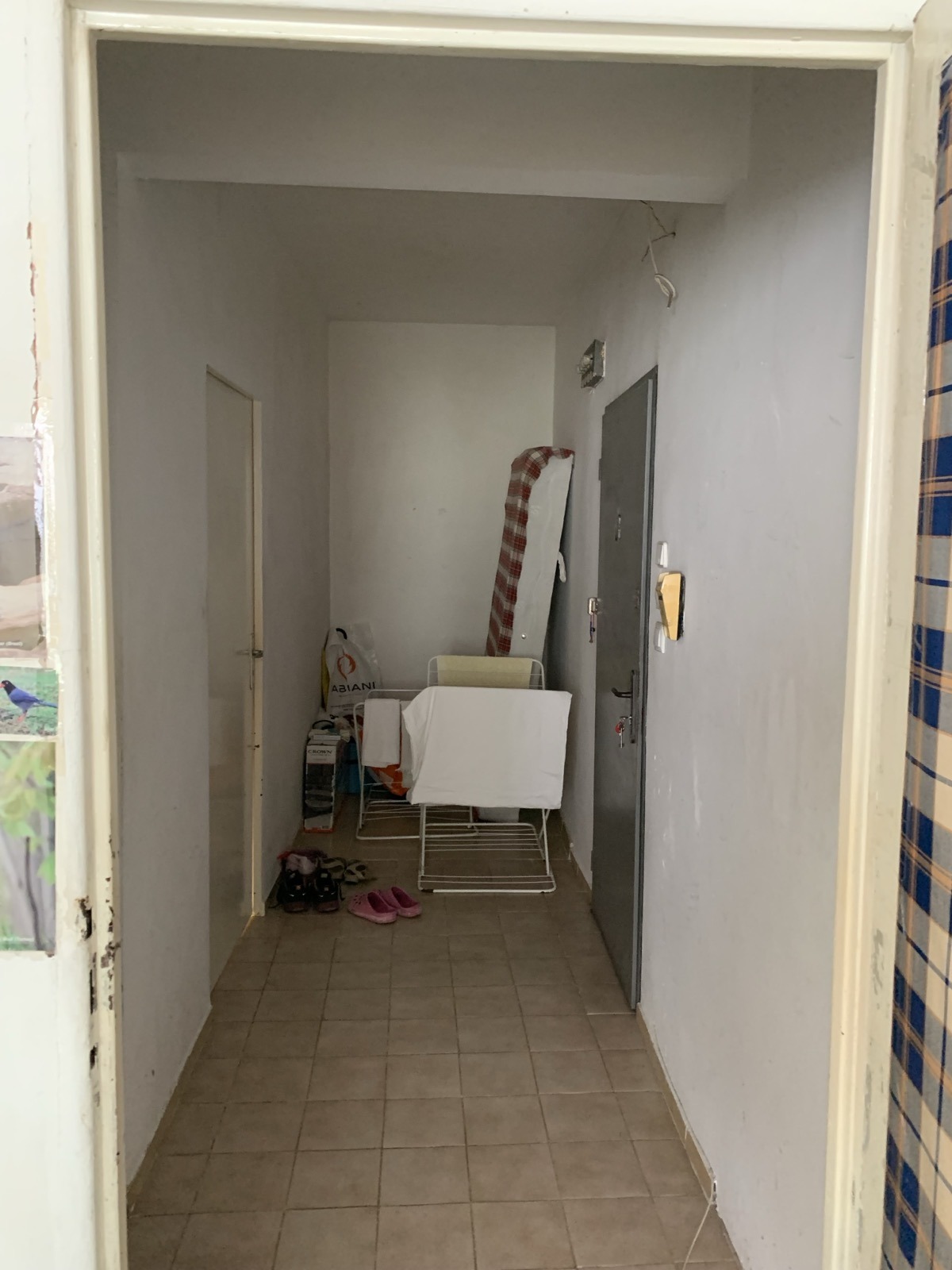 ������� 2-����� | Imot.bg � ����������� 7