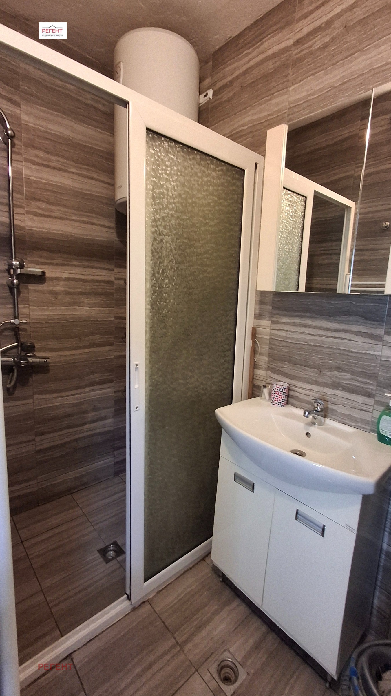 Продава 3-СТАЕН | Imot.bg — изображение 10