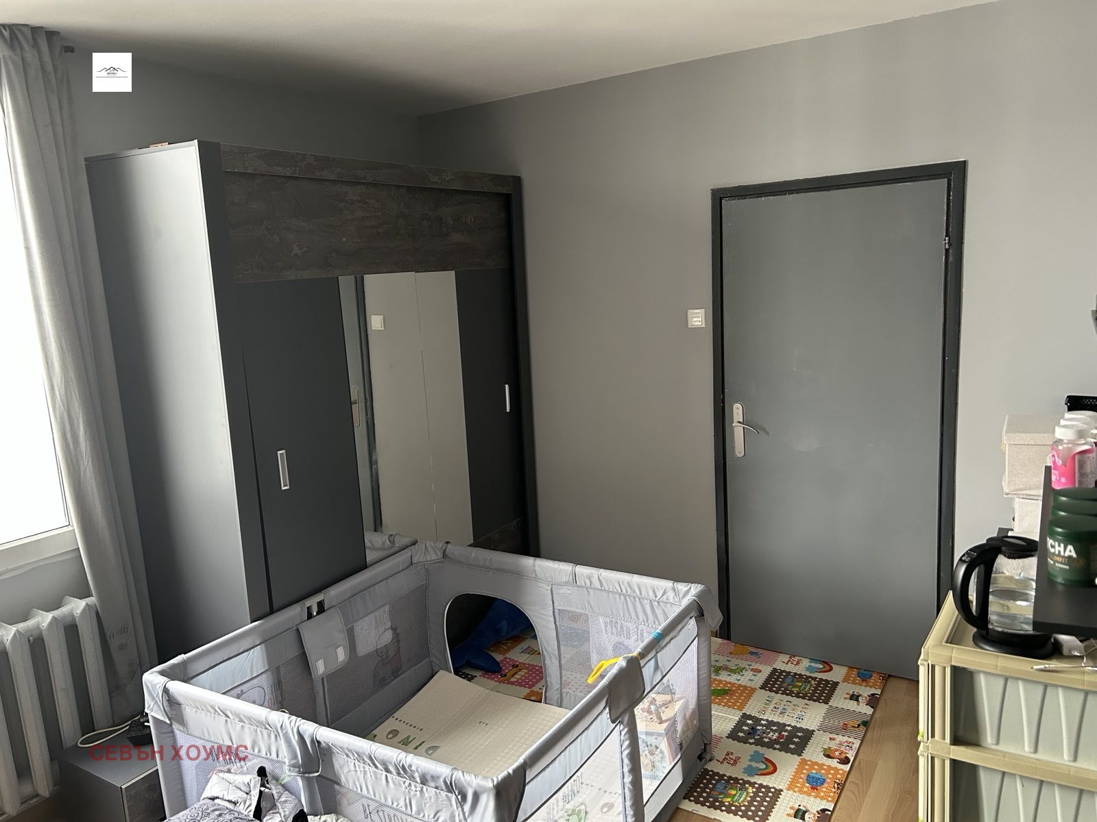 ������� 3-����� | Imot.bg � ����������� 14