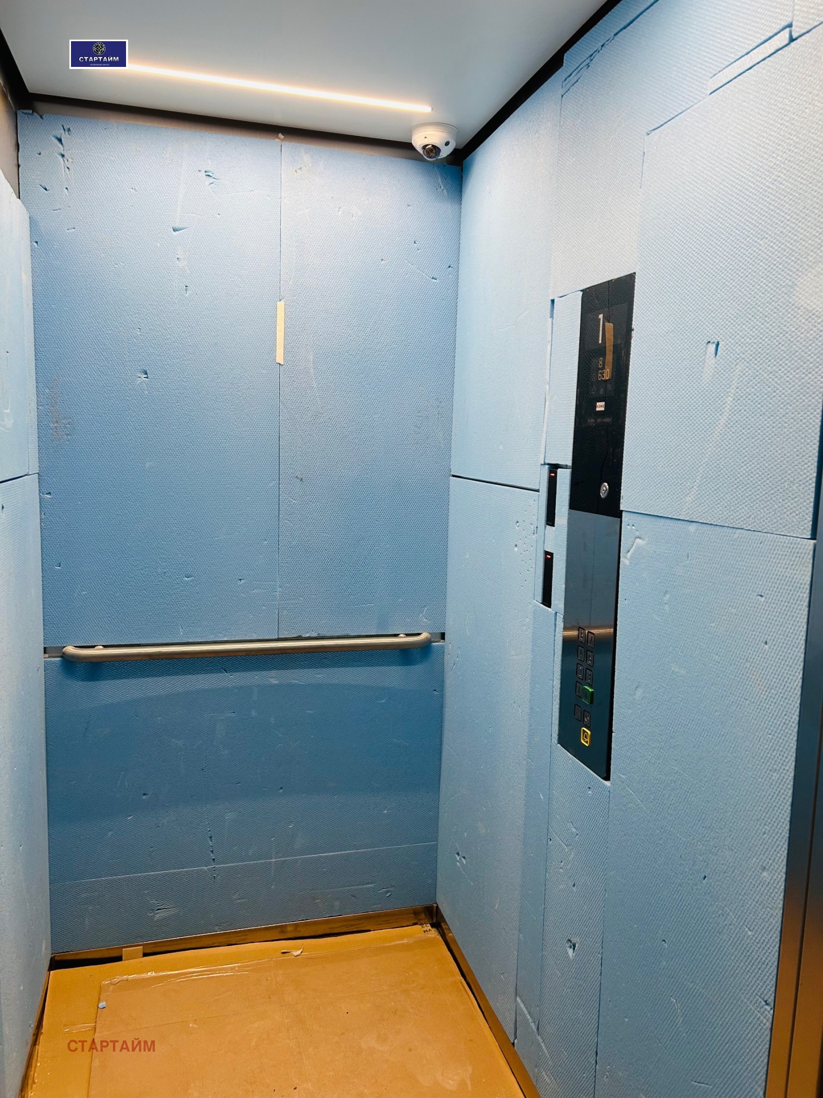 ������� 3-����� | Imot.bg � ����������� 2