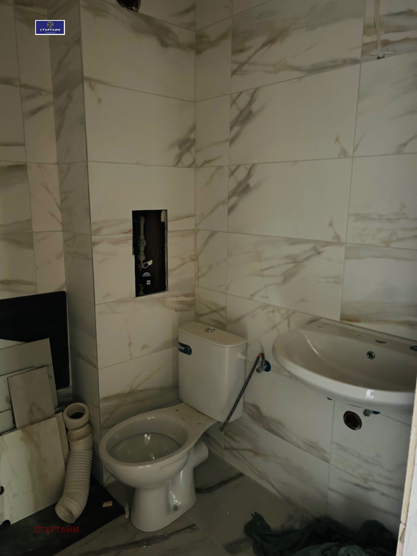 ������� 3-����� | Imot.bg � ����������� 12