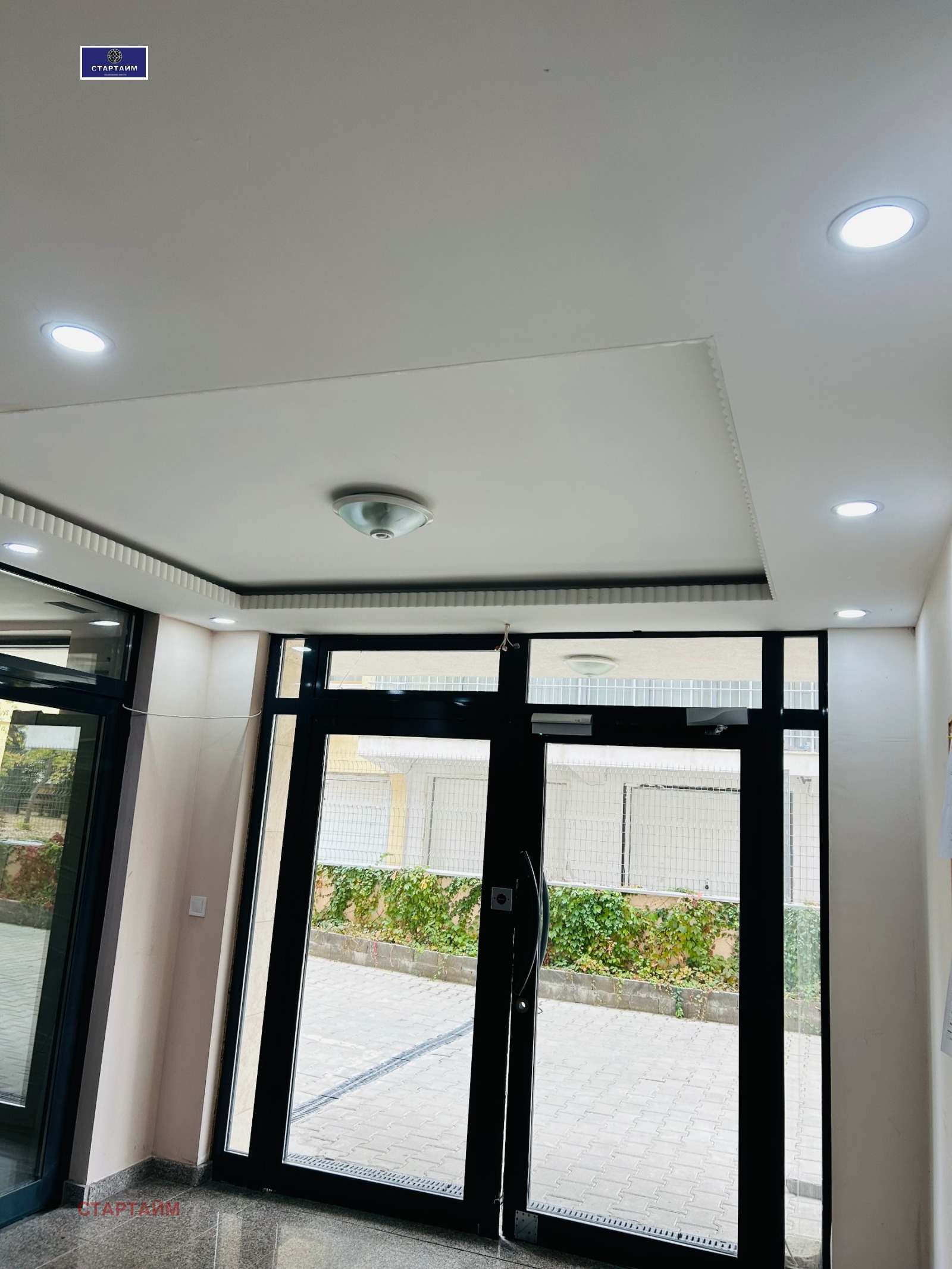 ������� 3-����� | Imot.bg � ����������� 16