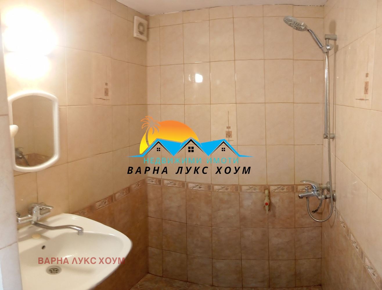 ������� ���� | Imot.bg � ����������� 4